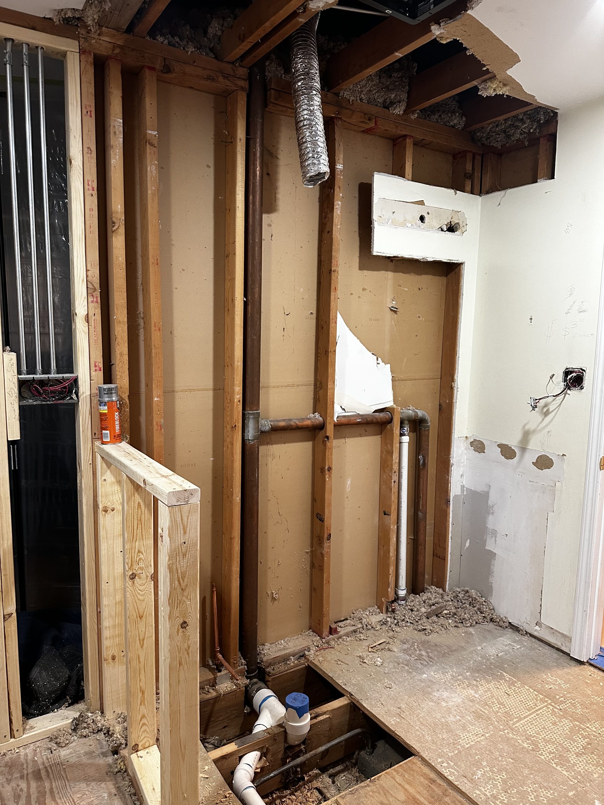 In Progress | Downers Grove, IL Bathroom Remodel